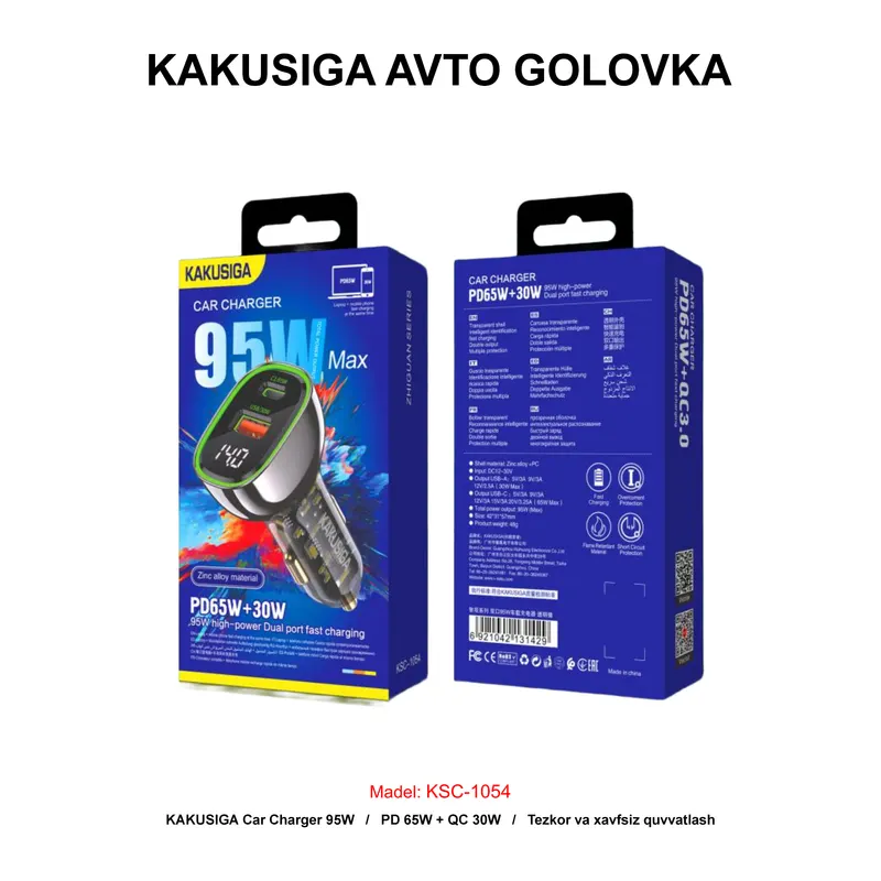 CAR CHARGER KAKUSIGA KSC-1054 BLACK