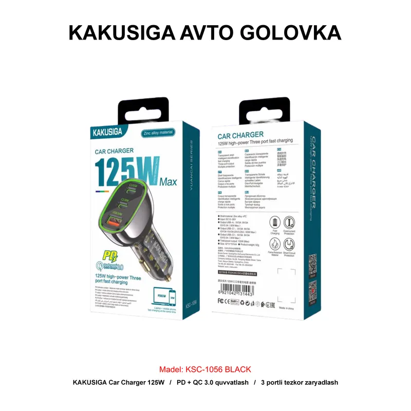 CAR CHARGER KAKUSIGA KSC-1056 BLACK