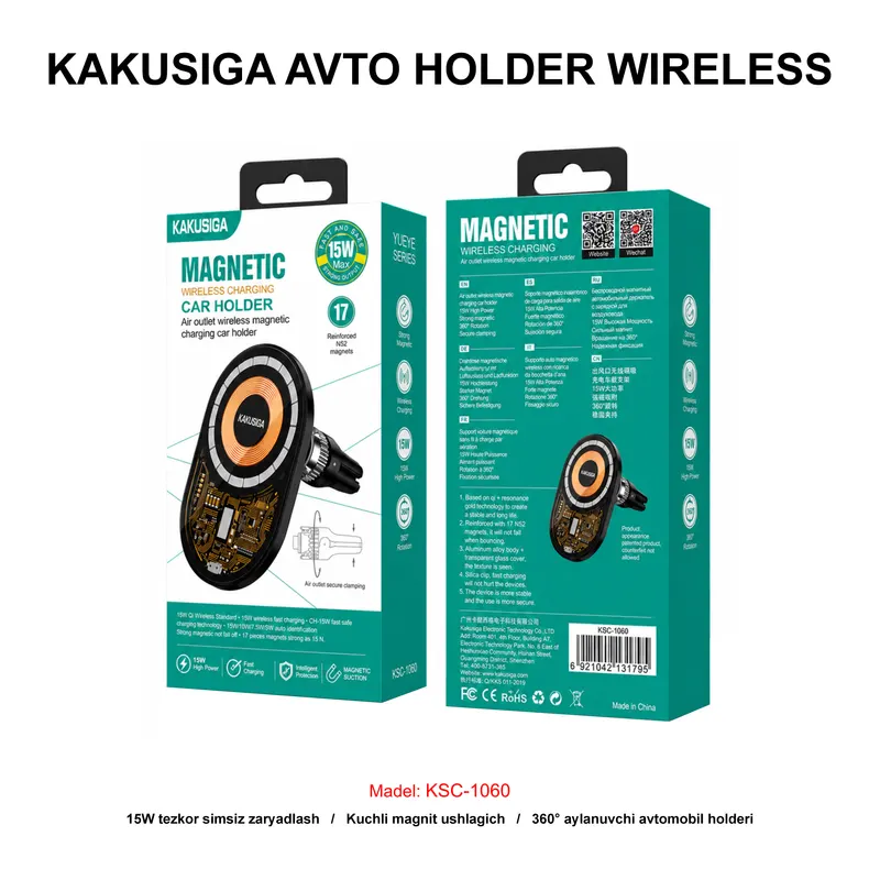AVTO HOLDER WIRELESS KAKUSIGA KSC-1060 BLACK