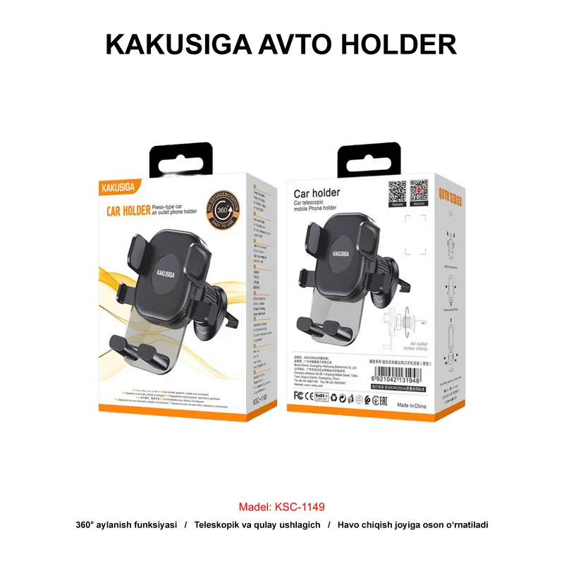 AVTO HOLDER KAKUSIGA KSC-1149 BLACK