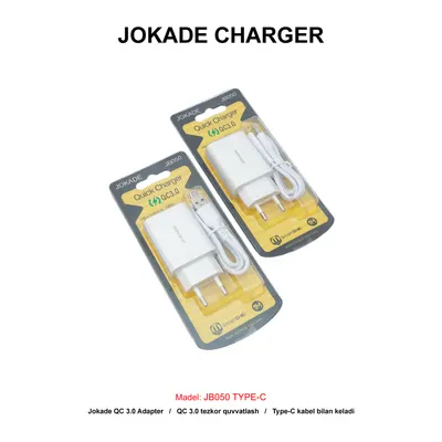 CHARGER KAKUSIGA JB050 TYPE-C WHITE