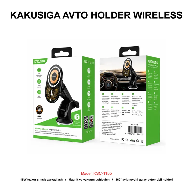 AVTO HOLDER WIRELESS KAKUSIGA KSC-1155 BLACK