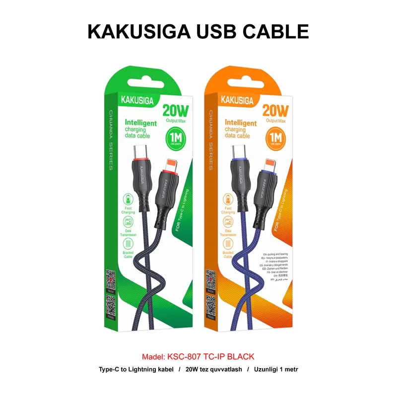 USB CABLE KAKUSIGA KSC-807 TC-IP BLACK