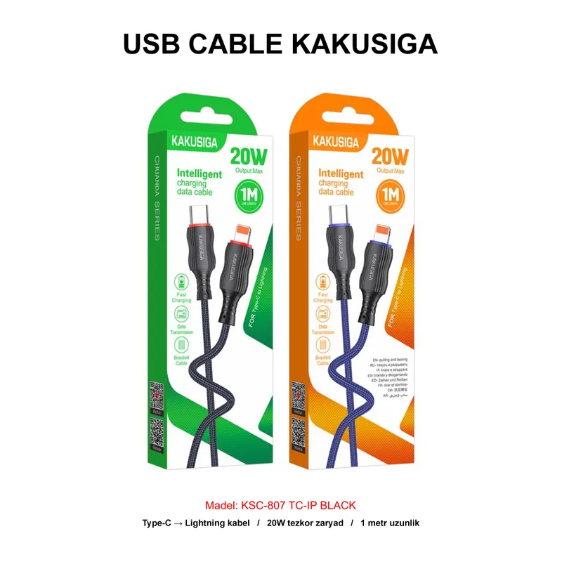 USB CABLE KAKUSIGA KSC-807 TC-IP BLUE