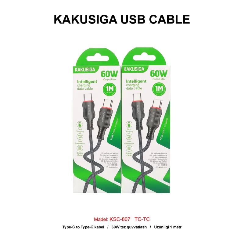 USB CABLE KAKUSIGA KSC-807 TC-TC BLACK