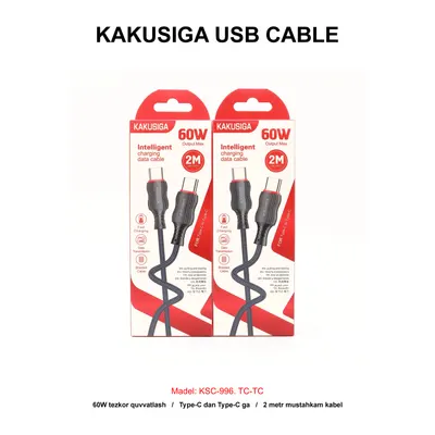 USB CABLE KAKUSIGA KSC-996 TC-TC BLACK