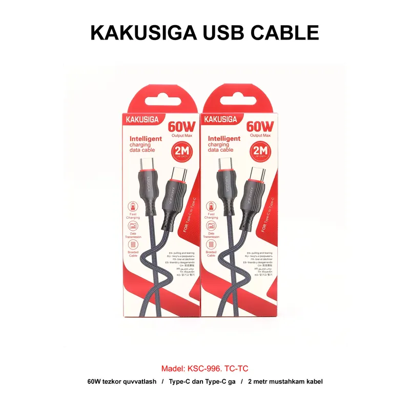 USB CABLE KAKUSIGA KSC-996 TC-TC BLACK