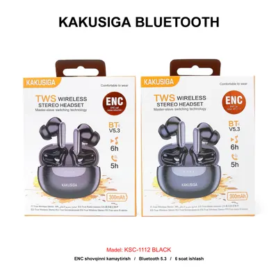 BLUETOOTH KAKUSIGA KSC-1112 BLACK