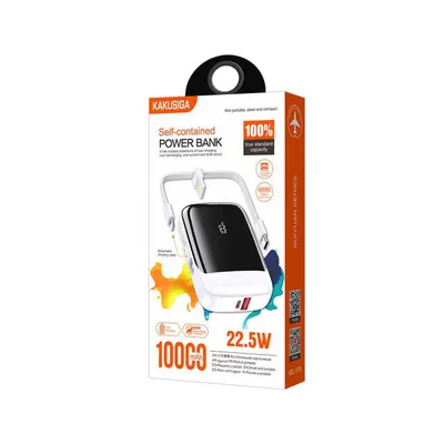 PB KAKUSIGA KSC-1076 10000mAh WHITE