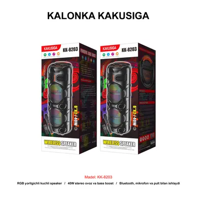 KALONKA KAKUSIGA KK-8203 BLACK