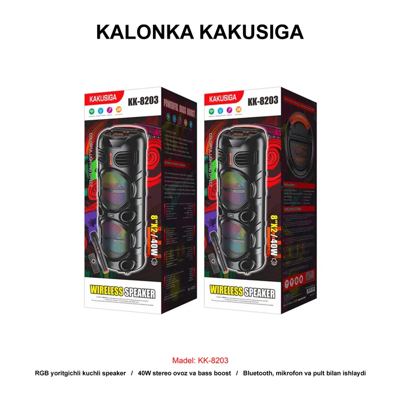 KALONKA KAKUSIGA KK-8203 BLACK