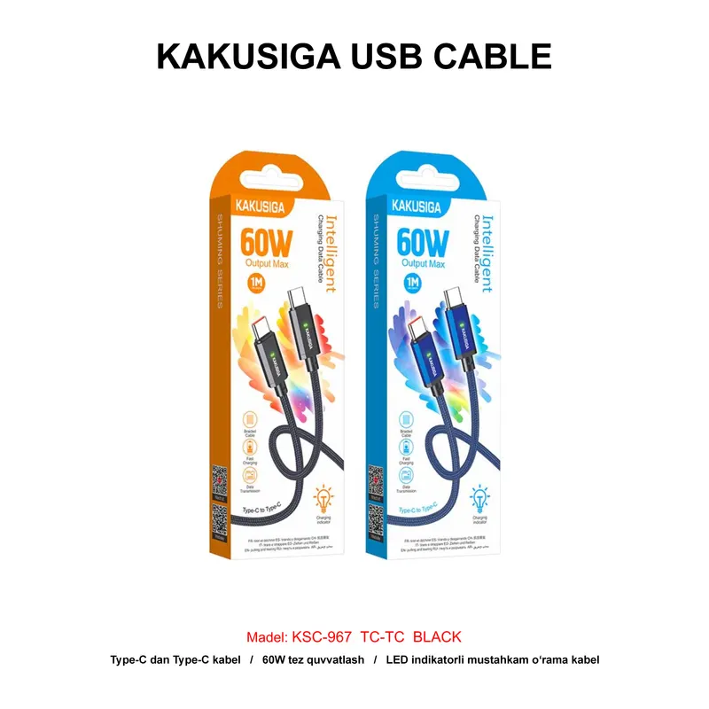 USB CABLE KAKUSIGA KSC-967 TC-TC BLACK