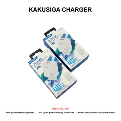 CHARGER KAKUSIGA KSC-937 TC-TC WHITE