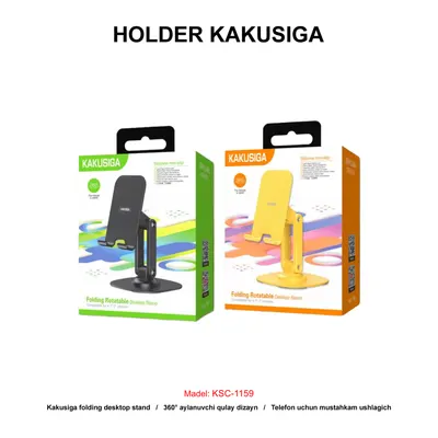 HOLDER KAKUSIGA KSC-1159 BLACK