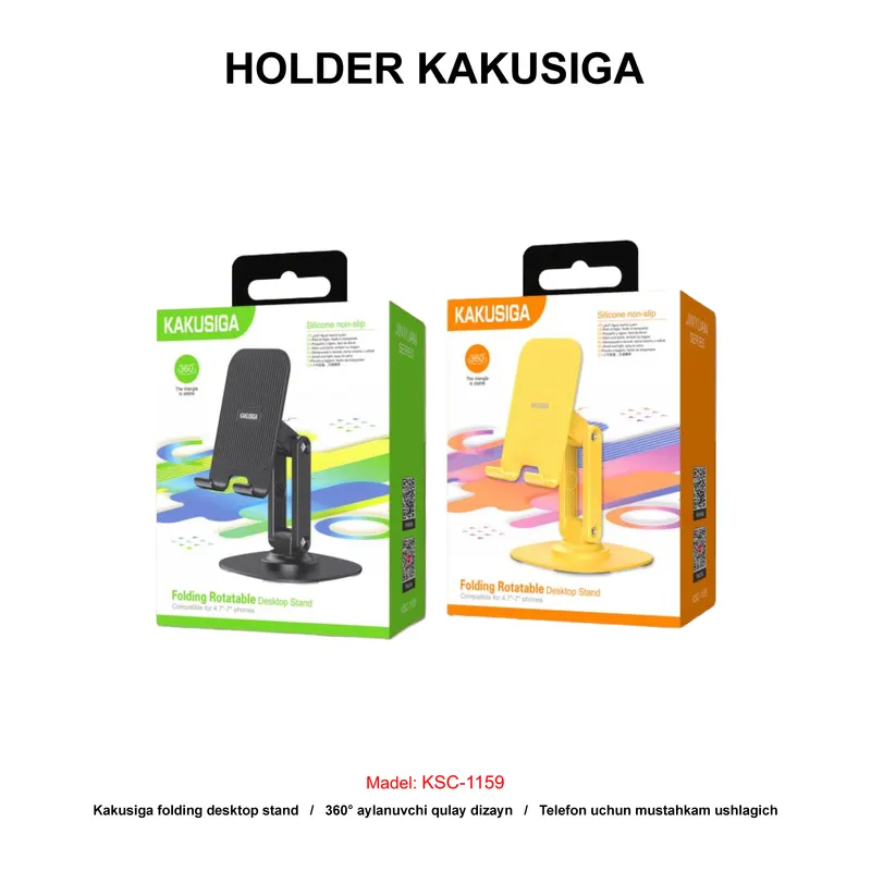 HOLDER KAKUSIGA KSC-1159 BLACK