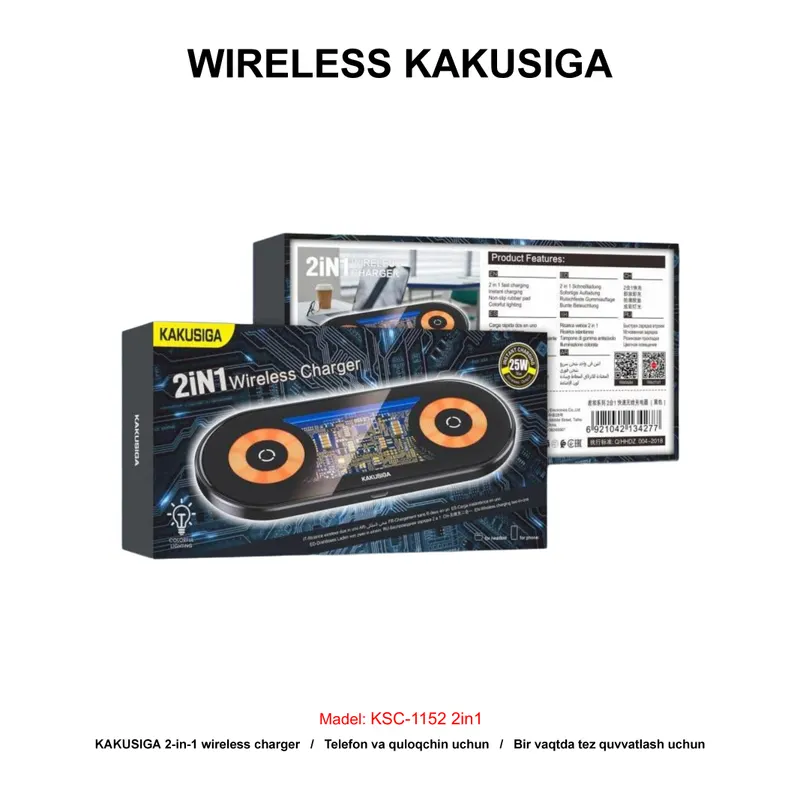 WIRELESS KAKUSIGA KSC-1152 2in1 BLACK