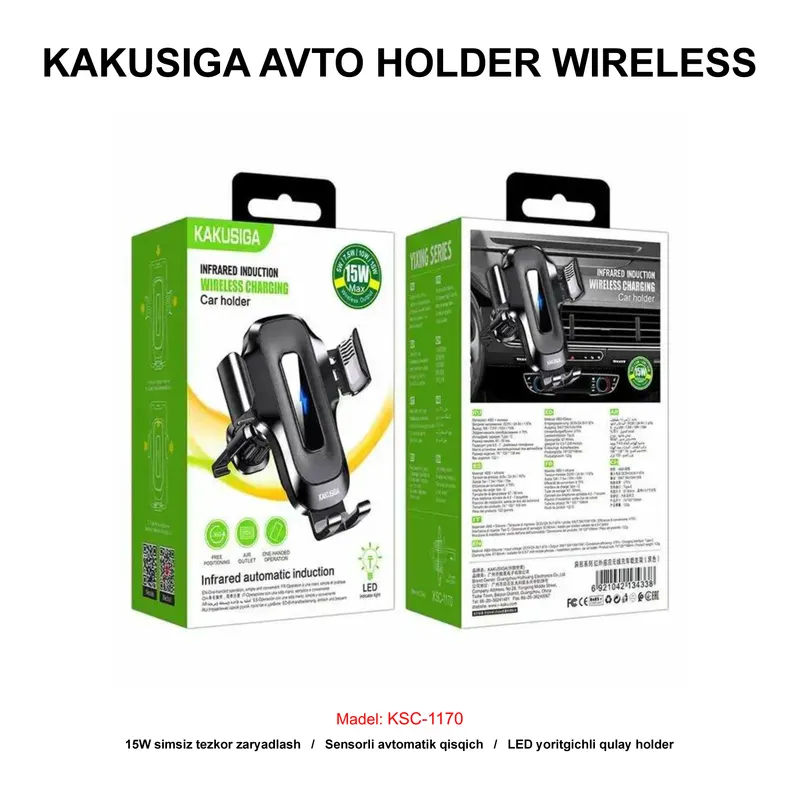 AVTO HOLDER WIRELESS KAKUSIGA KSC-1170 BLACK