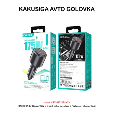 CAR CHARGER KAKUSIGA KSC-1171 BLACK