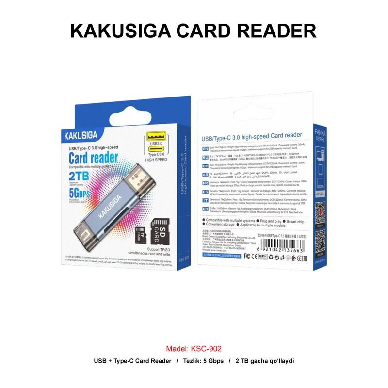 CARD READER KAKUSIGA KSC-902 GREY