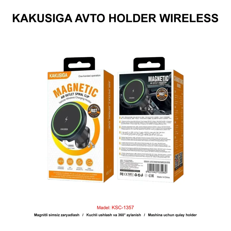 AVTO HOLDER WIRELESS KAKUSIGA KSC-1357 BLACK