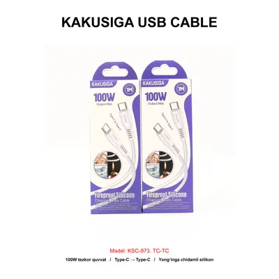 USB CABLE KAKUSIGA KSC-973 TC-TC WHITE