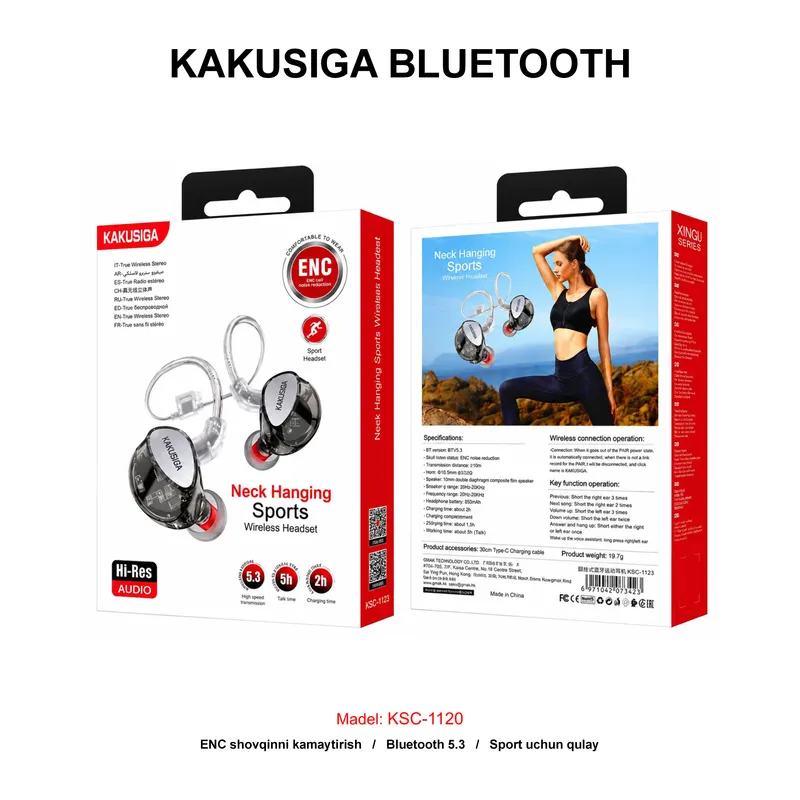 BLUETOOTH KAKUSIGA KSC-1120 BLACK
