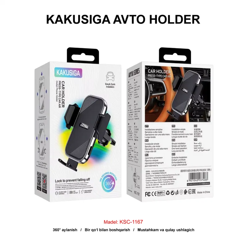 AVTO HOLDER KAKUSIGA KSC-1167 BLACK