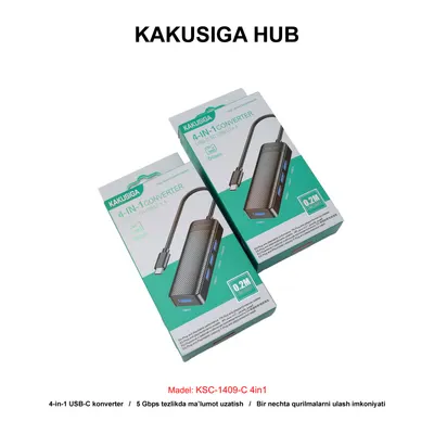 HUB KAKUSIGA KSC-1409-C 4in1 BLACK