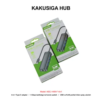 HUB KAKUSIGA KSC-1409-F 4in1 BLACK