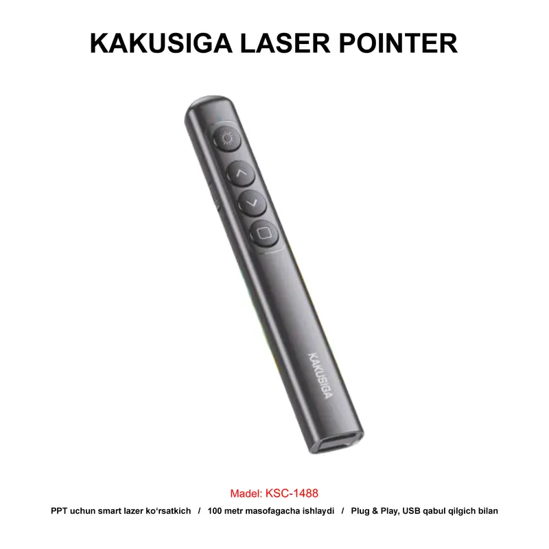 LASER POINTER KAKUSIGA KSC-1488 BLACK