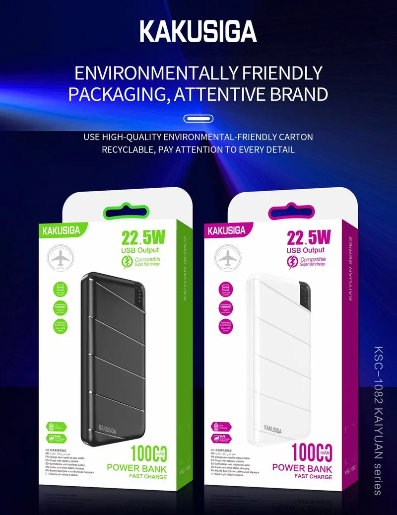 PB KAKUSIGA KSC-1082 10000mAh BLACK