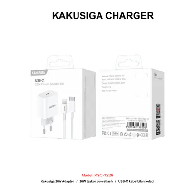 CHARGER KAKUSIGA KSC-1229 TC-IP WHITE