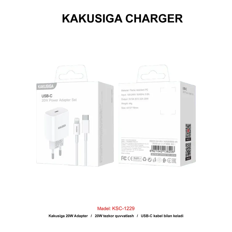 CHARGER KAKUSIGA KSC-1229 TC-IP WHITE