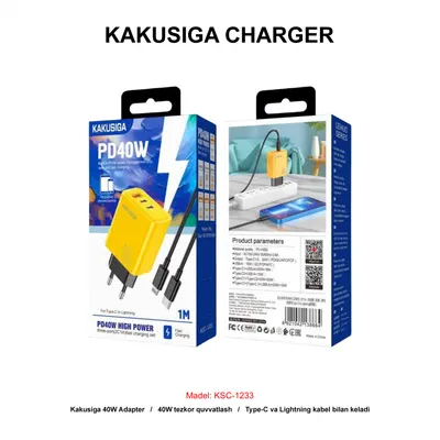 CHARGER KAKUSIGA KSC-1233 TC-IP YELLOW