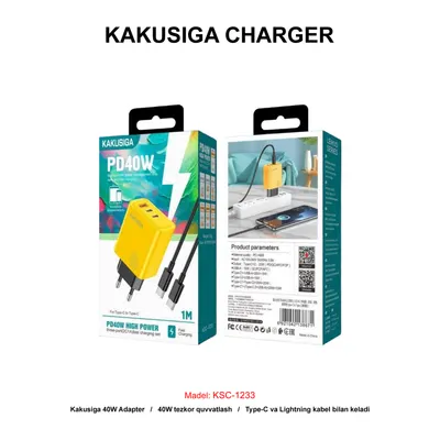 CHARGER KAKUSIGA KSC-1233 TC-TC YELLOW
