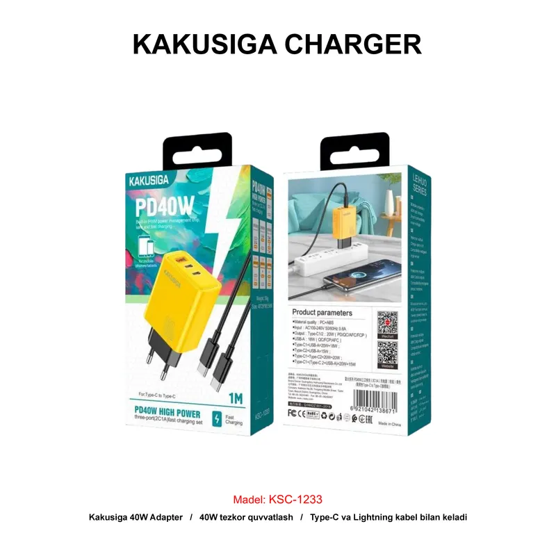 CHARGER KAKUSIGA KSC-1233 TC-TC YELLOW