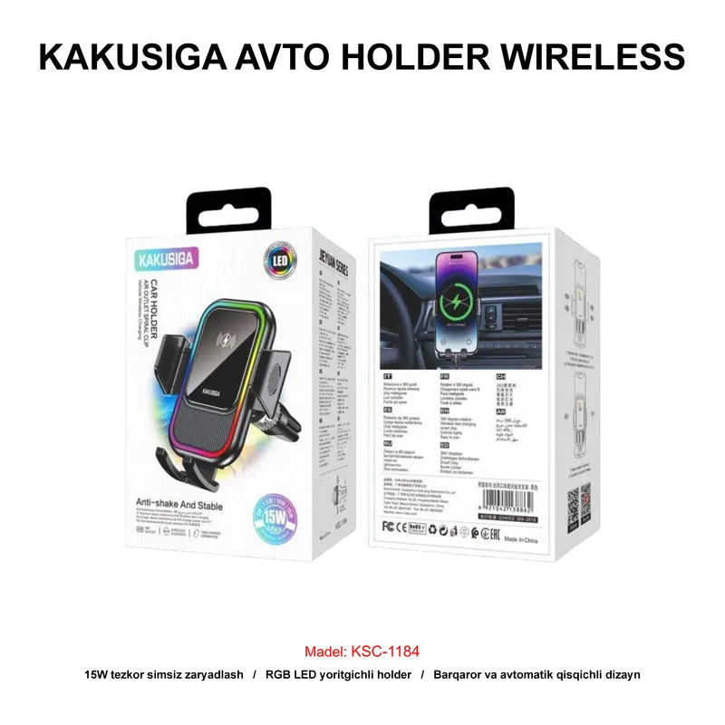 AVTO HOLDER WIRELESS KAKUSIGA KSC-1184 BLACK