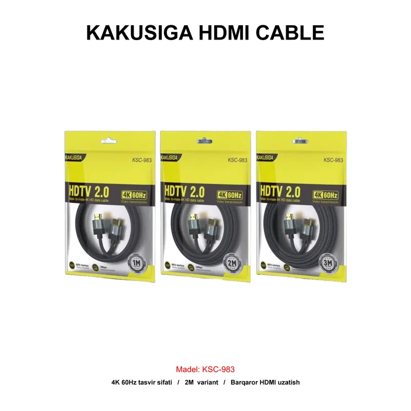 HDMI CABLE KAKUSIGA KSC-983 2M BLACK