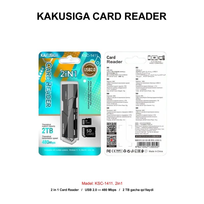 CARD READER KAKUSIGA 2in1 KSC-1411 BLACK