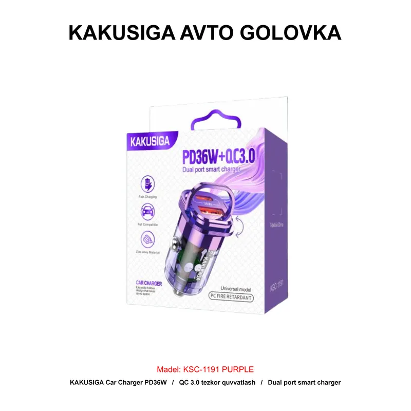 CAR CHARGER KAKUSIGA KSC-1191 PURPLE