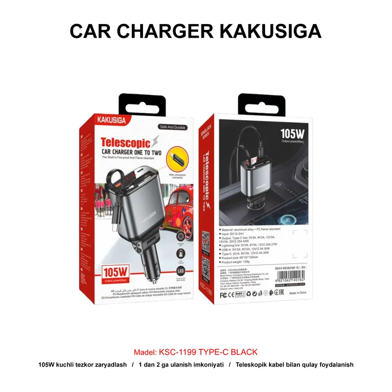 CAR CHARGER KAKUSIGA KSC-1199 TYPE-C BLACK