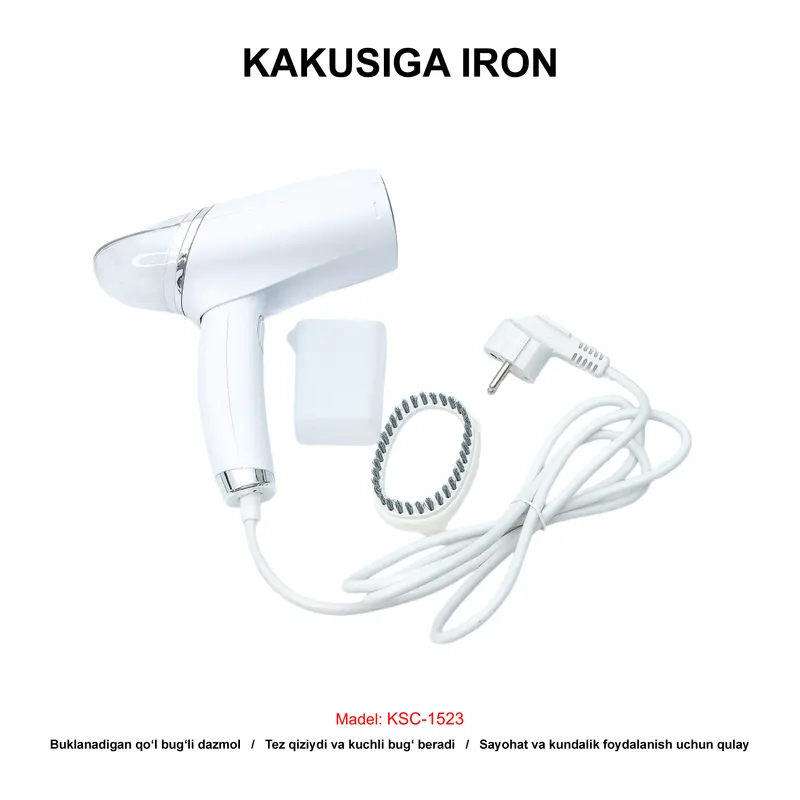 IRON KAKUSIGA KSC-1523 WHITE