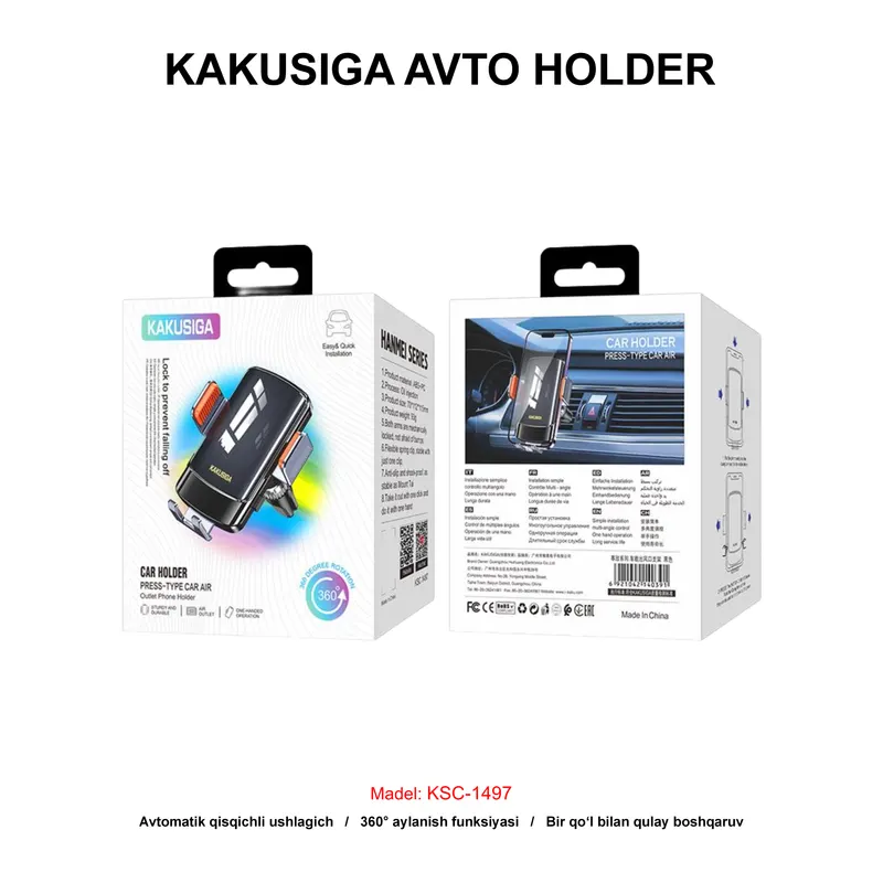 AVTO HOLDER KAKUSIGA KSC-1497 BLACK