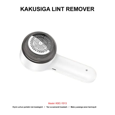 LINT REMOVER KAKUSIGA KSC-1513 WHITE
