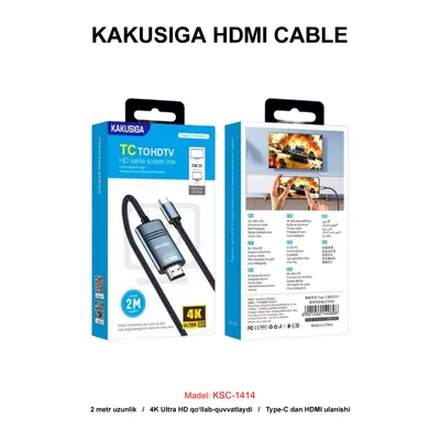 HDMI CABLE KAKUSIGA KSC-1414 TYPE-C GREY