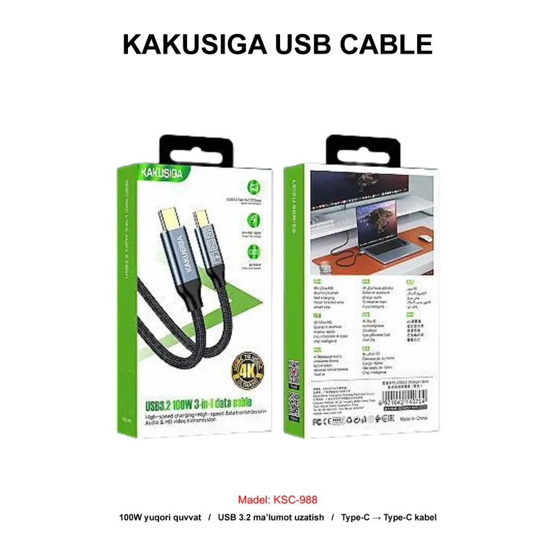 USB CABLE KAKUSIGA KSC-988 2M TC-TC BLACK