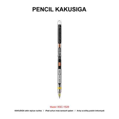 PENCIL KAKUSIGA KSC-1529 WHITE