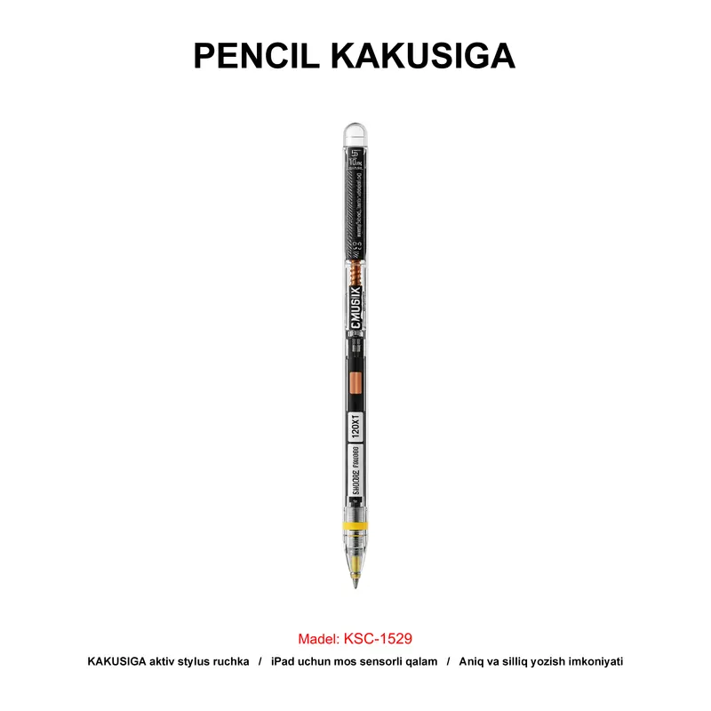 PENCIL KAKUSIGA KSC-1529 WHITE
