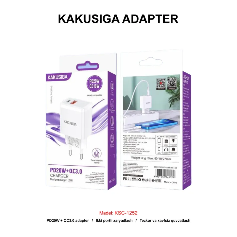 ADAPTER KAKUSIGA KSC-1252 WHITE