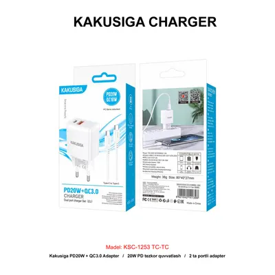CHARGER KAKUSIGA KSC-1253 TC-TC WHITE